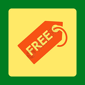 Free标签图标报酬零售免费商业黄色折扣展示圆形按钮令牌图片