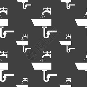 Washbasin 图标符号 灰色背景上的无缝模式 矢量龙头房间陶瓷脸盆卫生间洗澡油桃浴室房子盆地图片