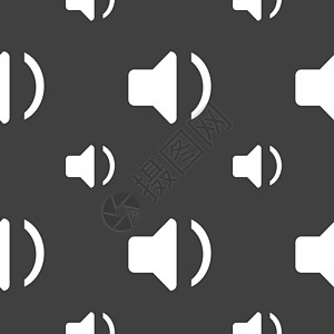 音量音量 声音图标符号 灰色背景上的无缝模式 矢量音乐标识海浪角落技术体积质量立体声创造力按钮图片