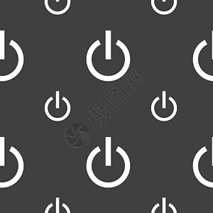 电源图标符号 灰色背景上的无缝模式 矢量水电插图技术灯泡收费电压电脑网络按钮插座图片