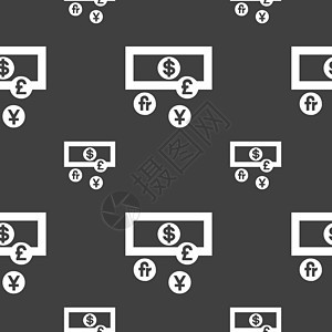 世界货币图标符号 灰色背景上的无缝模式 矢量银行业银行国家库存财富市场硬币插图投资经济图片