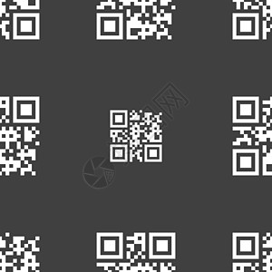 Qr 代码图标符号 灰色背景上的无缝模式 矢量编码二维码海豹标签墙纸数据创造力电话插图扫描图片