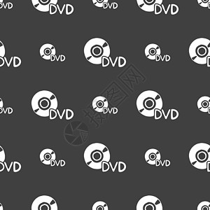 dvd 图标符号 灰色背景上的无缝模式 矢量纸板电脑奖金包装石墨曲线插图贮存纸盒光盘图片