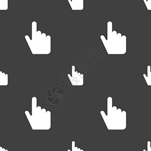光标图标符号 灰色背景上的无缝模式 矢量手指电脑商业指针按钮老鼠插图界面拇指网站图片