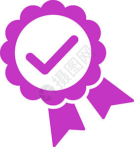 从竞争和成功双彩图集中核准的图标  action inmenu紫色勋章报酬优胜者邮票印章证书文凭质量领导者图片
