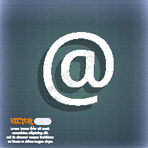 蓝色绿色抽象背景上的 E-Mail 图标符号 带有阴影和文字空间 矢量图片