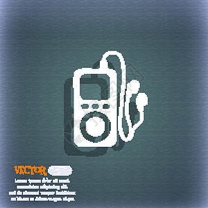 MP3 播放器 耳机 在蓝色绿色抽象背景上的音乐图标符号 带有阴影和文字空间 矢量图片