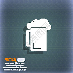 蓝色绿色抽象背景上的玻璃啤酒图标符号 带有阴影和文字空间 矢量(矢量)图片
