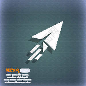 蓝色绿色抽象背景上的纸形飞机图标符号 带有文字的阴影和空间 矢量矢量空气乐趣插图概念运输想像力游戏航空旅行飞行图片
