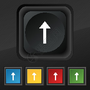 方向箭头向上图标符号 为您的设计设置黑色纹理上的五个色彩缤纷 时尚的按钮 向量网站领导生长小路网络回收团队投资插图图片