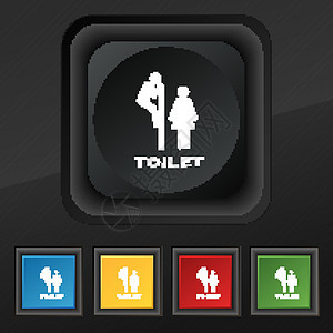用于设计设计的黑纹理上五个彩色 时髦的按钮 矢量Victor插图浴室厕所男人女士身体洗澡障碍女孩毛巾图片