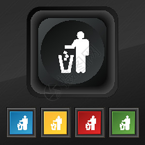 丢弃废件夹图标符号 在黑纹理上设置五个彩色 时髦的按钮用于设计 矢量投掷商业垃圾箱医疗胶囊药品环境回收垃圾桶废纸图片