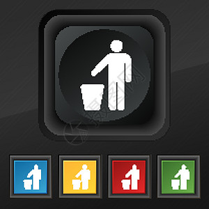 丢弃废件夹图标符号 在黑纹理上设置五个彩色 时髦的按钮用于设计 矢量红色环境治愈生态垃圾箱药片篮子商业办公室药品图片