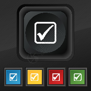选中标记图标符号 用于设计设计的黑纹理上5个彩色 时髦的按钮集 矢量图片