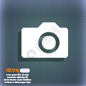 蓝色绿色抽象背景上的数码摄影相机图标符号 带有阴影和文字空间 矢量Victor闪光徽章按钮气泡创造力镜片质量摄影师标签插图背景图片
