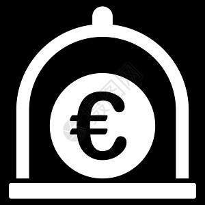来自的欧元标准图标现金档案基金圆顶存钱罐店铺保险箱资本银行收益图片