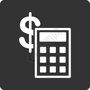 计算图标商业金融银行业数学字形算术银行投资收益平衡图片