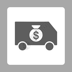 集色集束商务按钮中的收集器汽车图标圆形银行字形正方形运输白色税收送货发动机灰色图片