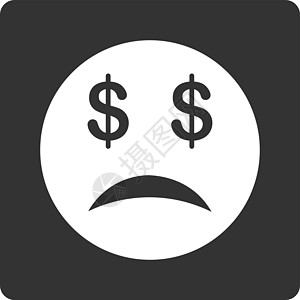 破产斯麦笑图标经济帐户情感银行业损失失败银行灰色符号金融图片