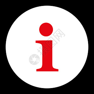 Info 平坦红白色彩圆环按钮问题白色暗示背景黑色帮助问号字母字形图标图片