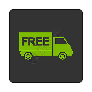 免费托运图标后勤仓库运输出租车机器货物绿色送货汽车灰色图片
