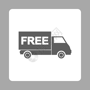 免费托运图标送货卡车展示后勤服务船运汽车货车车辆机器图片