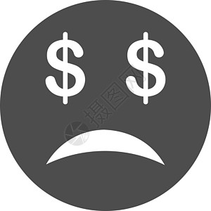 商业集团的破产微笑图标金融情绪字形情感债务损失帐户危机符号表情图片