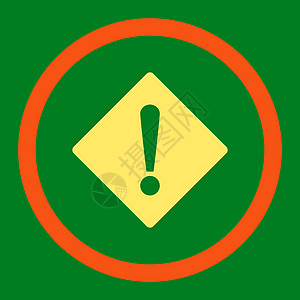 平平橙色和黄色错误四向矢量图标绿色事故警告风险字形失败感叹号预防危险安全图片