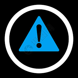 警告平蓝色和白颜色四向矢量图标信号界面攻击问题报警警报字形危险服务台预防图片