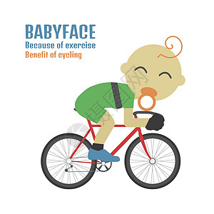 婴儿手套车轮插图演讲头盔运输运动踏板风尚球衣图片