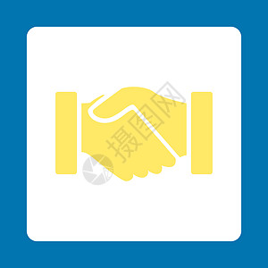 购置图标业务字形交易往来朋友会议友谊合同黄色蓝色图片