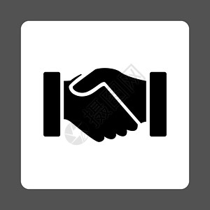 购置图标黑与白朋友交易往来关系友谊合同协议会议商业图片