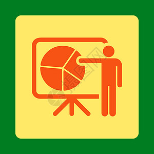 公开报告图标屏幕字形项目信息蛋糕图表会议演讲老师战略图片