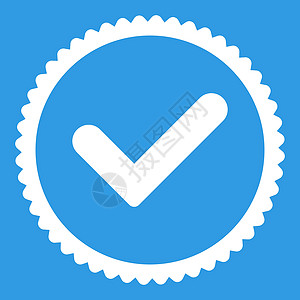 是平面白彩圆邮票图标复选字形橡皮蓝色证书背景标记验证协议投票图片