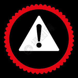 红色和白色警告平面红白颜色环形邮票图标报警暗示惊呼失败指针黑色问号证书背景风险图片