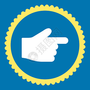 平偶指平平面黄白彩和白色环形邮票图标蓝色拇指证书手势橡皮背景棕榈光标作品手指图片