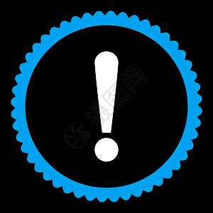 报警标志平蓝色和白颜色的平面标志 圆形邮票图标海豹背景证书失败危险信号预防冒险白色警告背景
