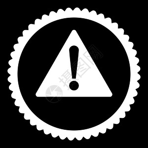 警告平板白彩圆邮票图标证书帮助注意力惊呼问号风险黑色信号感叹号攻击背景图片