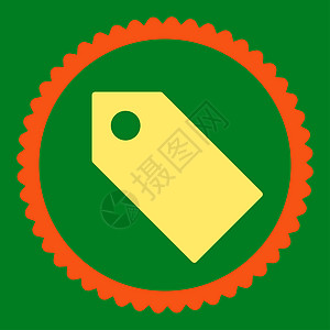 平平橙色和黄色标记圆面邮票图标标签操作实体价格夹子节点依恋榜样背景指标图片