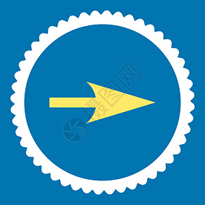 箭头轴X平黄色和白色平面图示光标指针橡皮海豹穿透力证书水平导航邮票坐标图片