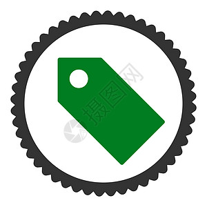 标签平面绿色和灰色 环印邮票图标依恋指标实体橡皮优惠券物品贴纸节点夹子卡片图片