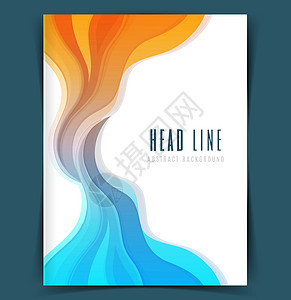 4s店传单彩色波设计模板互联网海报推介会海浪数字化卡片传单曲线网络框架设计图片