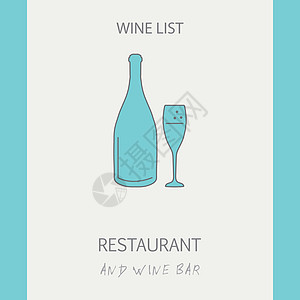 酒牌设计 香槟瓶和杯子的薄线插图Name图片