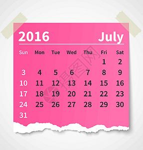 2016年6月16日日历色彩多彩的撕破纸商业蓝色数字正方形时间白色插图议程桌子文档图片