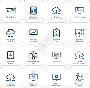 商业和金钱图标集 平板设计清单演示服务跑步赚钱讨论放大镜咨询药片推介会图片