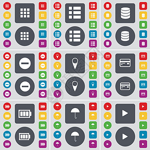 应用程序 列表 数据库 减号 检查点 信用卡 电池 雨伞 媒体播放图标符号 一大套平面彩色按钮 适合您的设计 向量图片