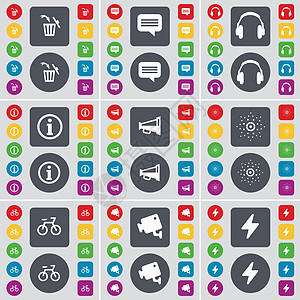 垃圾桶 聊天泡泡 耳机 信息 扩音器 明星 自行车 闭路电视 Flash 图标符号 一大套平面彩色按钮 适合您的设计 向量图片