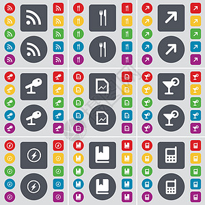 RSS 刀叉 全屏 麦克风 图形文件 鸡尾酒 Flash 字典 手机图标符号 一大套平面彩色按钮 适合您的设计 向量图片