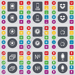 手机 智能手机 Dropbox 明星 停车场 复古电视 画廊 号码 麦克风图标符号 一大套平面彩色按钮 适合您的设计 向量图片