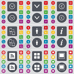 向下箭头 向左箭头 连接 轮廓 信息 RSS 应用程序 窗口图标符号 一大套平面彩色按钮 适合您的设计 向量图片
